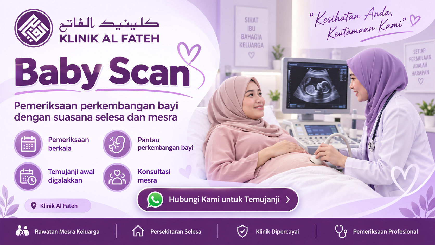 Promo Baby Scan