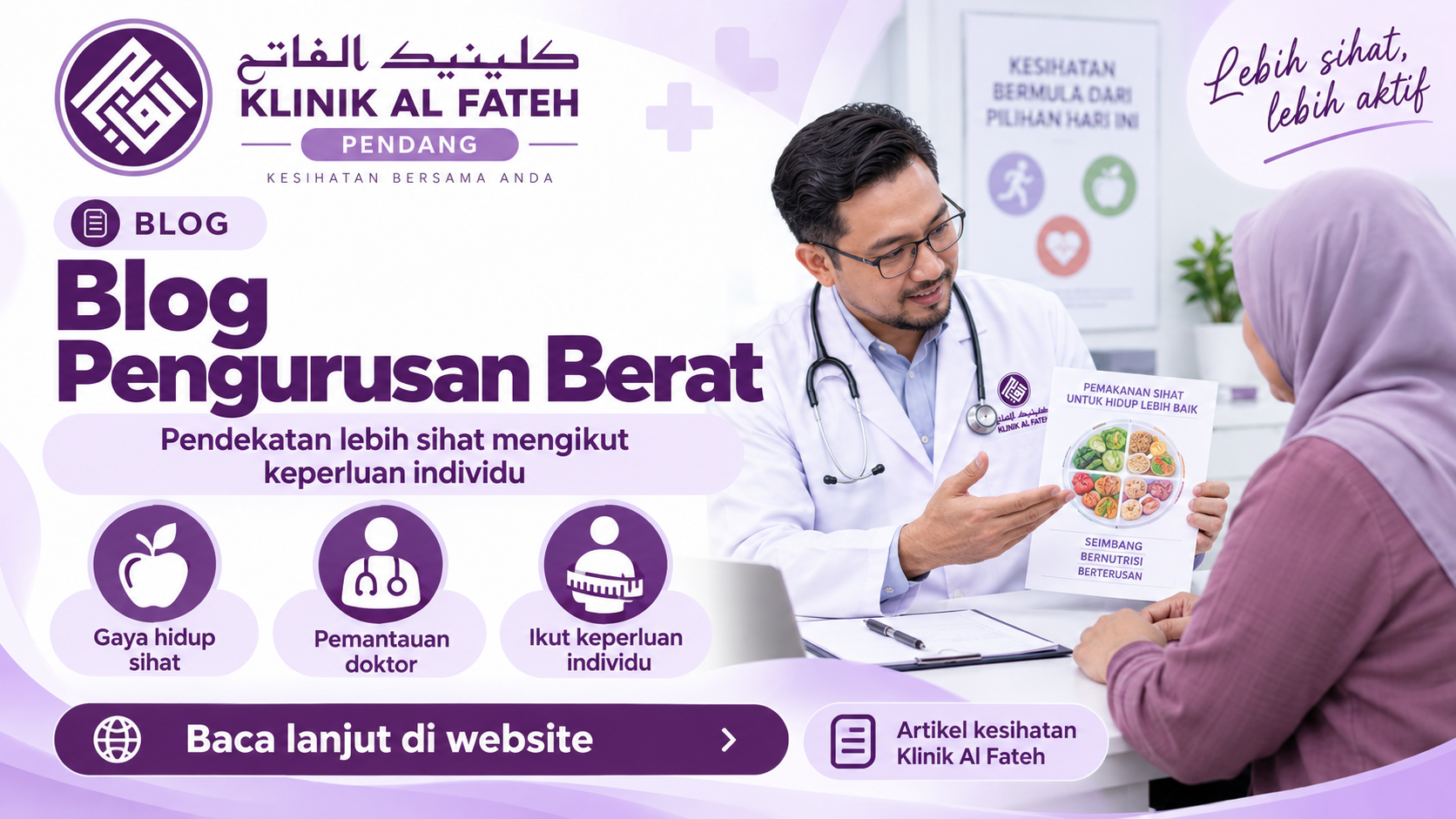 Klinik Al Fateh Pendang