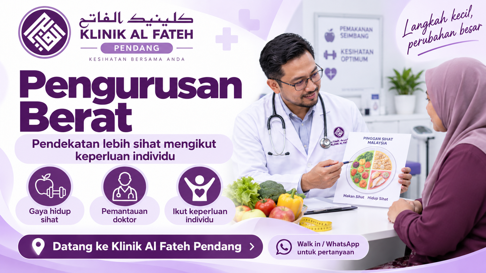 Promo Kurus