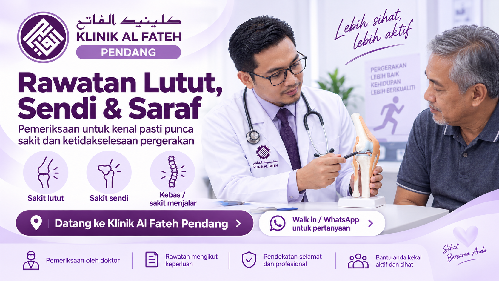 Suntikan Lutut dan Saraf